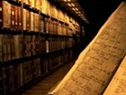 Pontificio Consiglio per i Testi Legislativi